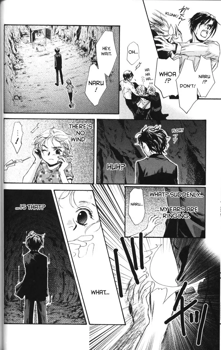 Ghost Hunt Chapter 9 172